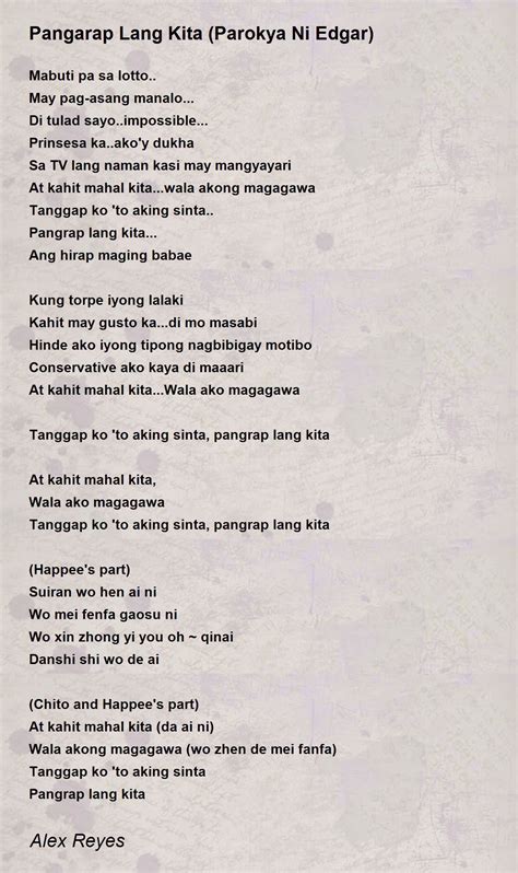 buti pa sa lotto|Song Lyrics .